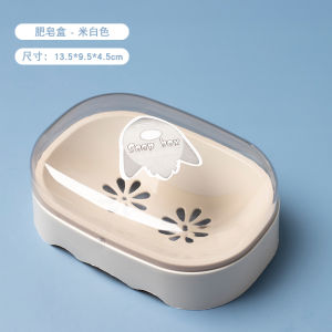 Portable Soap Dish Cover Draining Bathroom Washstand Soap Box for Students Dormitory Bathroom Home Use Bath Tray