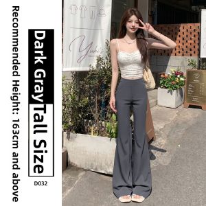 YAYANGREN | High Waist Slimming Wide Leg Pants for Short Girls Black