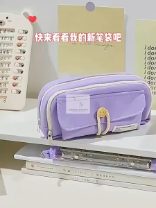 Large Capacity Pencil Case Simple Elegant High Quality Stationery Storage Bag Pencil Case INS Style Portable Student Aesthetic Lightweight Double Zipper Creative Cute Pencil Case Black Pink Kotak Pensel Pnesil Murah Budak Perempuan Lelaki 笔袋文具盒大容量ins高颜值简约