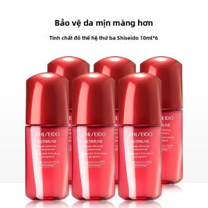 Shiseido | Tinh Chất Dưỡng Ẩm Làm Đầy Da Mặt