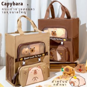 Canvas Tutor Bag School Book Handbag Girls Children Study Bag Polyester Material Handy Portable Shoulder Bag for High School Students