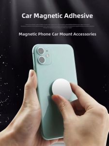 Non-Magnetic Square Adhesive Phone Holder Alloy Material Business Style Car Mounted Dual-Sided Tape Mobile Stand Base Glue