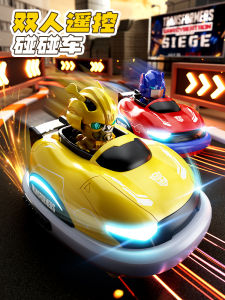 Childrens Educational Toy Remote Control Car Birthday Gift for Boys And Girls Aged 8 to 12 Years Old Pallon Brand New Model