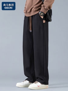 True Weave Mens Black Straight Leg Pants Loose Fit Sporty Casual Trousers Autumn Winter New Style Fashionable Brand Jeans