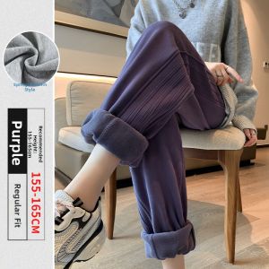 Fleece-lined Warm Sweatpants Small Figure Slim Fit Cuffed Legs Gray