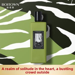 Long-lasting Fresh Woody Perfume 50ml