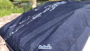 Pararaksa เบาะรองนั่งรุ่น Bubble Duo แบบปุ่ม นุ่มๆ นวดๆ นั่งได้นานตลอดทั้งวัน ใช้แบบ 2in1 ใช้บนเก้าอี้หรือบนรถยนต์