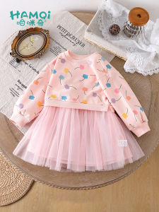 Hamqi | Spring & Autumn New Style Childrens Dress with Padded Hoodie Design