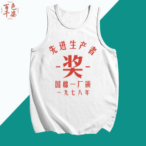 เสื้อกั๊กคอตตอนขนาดใหญ่สไตล์ย้อนยุค ทรงหลวม ระบายอากาศได้ดี เสื้อกั๊กแบบสวมหัวสำหรับผู้ชายในช่วงฤดูร้อนปี 2024