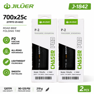 JILUER 700x25C Road Bike Tire Folding Bead 120TPI 219g Lightweight Bicycle Tyre Puncture Resistant Racing Road Cycling Tire
