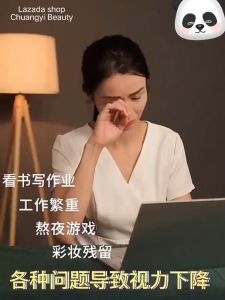 15 mililiter titisan mata Anti keletihan Mingmu sesuai untuk mata kering dan gatal darah untuk menghilangkan kekeringan keletihan dan kekaburan membersihkan mata dan memulihkan penampilan asalnya eye drops from japan