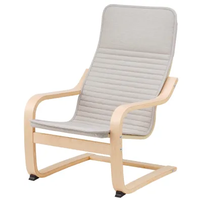 🇲🇾IKEA POÄNG Kids Childrens Toddler Armchair Set Chair/Frame/Cushion - POANG (Kerusi Budak)