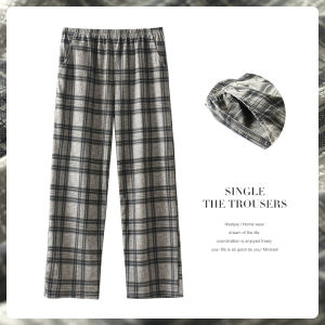 me home wear | Cotton Thin Long Pajama Pants