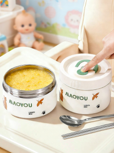 WANGLIMIAO | Childrens Thermos Stainless Steel Food Grade