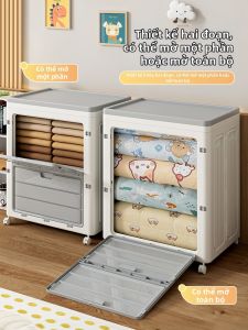 SHUITIANYIFANG | Hộp Lưu Trữ Quần Áo Dung Lượng Lớn Có Cánh Cửa