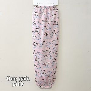rosekey | Floral Icy Silk Arm Sleeve for Summer with Elasticity
