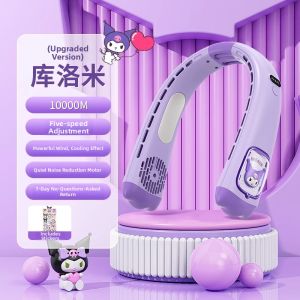 Jieyang | Neck Worn Fan Cool Long-lasting Portable Silent Children