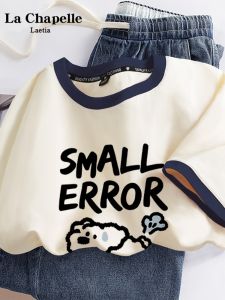 La Chapelle Color Block Short Sleeve T-Shirt Women Summer New Style Small Size Top Pure Cotton Half Sleeve Summer Wear