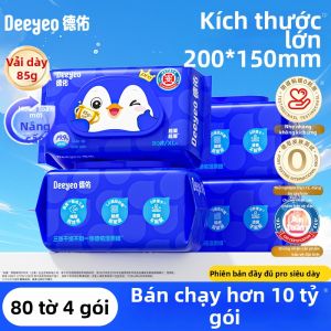 Deeyeo | Khăn Ướt Vệ Sinh Cho Phụ Nữ Và Bà Bầu