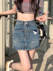 Váy Ngắn Denim Cạp Cao Thiết Kế Cho Nữ Mùa Hè Cỡ Lớn Váy Ngắn Ôm Sát Dáng Chữ a Váy Ngắn Cạp Cao Cho Nữ