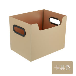 Large Capacity High School Book Desktop Organizing Storage Boxes Household Clothing Storage Box Multifunctional Storage Box without Lid
