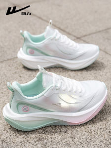 Warrior | New Summer Breathable Versatile Soft Sole Shock Absorbing Sport Shoes
