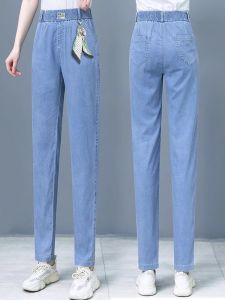 กางเกงยีนส์ผ้าไหมน้ำแข็งทรงหลวมเอวสูง กางเกงขายาวลำลองสำหรับผู้หญิง ฤดูร้อน 2025 กางเกงขายาวทรงหลวมสบายๆ