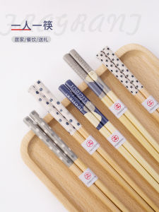 Chopsticks Household Couples Two-Pair Package 2 Pairs Wooden Single Pair Single One Person Chopsticks 1 Pair Solid Wood Japanese Chopsticks
