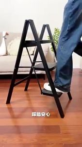 MOLORE | Foldable Extendable Indoor Multifunctional Reinforced Ladder 5 Steps