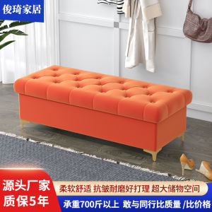 High-end Simple European Style Bench Seat Storage Stool