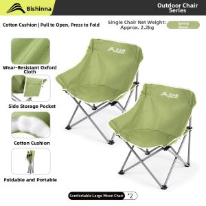 BSWOLF | Ultra-light Portable Chair