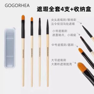 Ultra-Fine RHEA Wooden Eyeliner Brush Precision Concealer Smudger Small Lip Brush for Eye Shadow And Makeup Beauty Tools