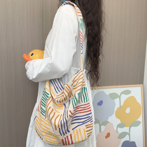 Naza Korean Style Small Daisy Canvas Bag Casual Slouchy Single Shoulder Bag Commute Large Capacity Student Travel Canvas Bag