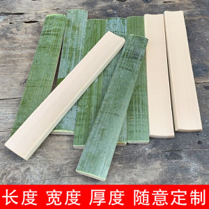 Bamboo Slivers Handmade Carving Bamboo Products Long Strips DIY Sculpture Bird Cage Bamboo Materials Traditional Craft
