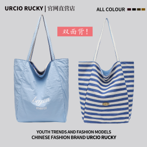 Summer Womens Striped Double-Sided Canvas Tote Bag Casual Commuter Shoulder Bag 2025 New Style Fashionable And Practical
