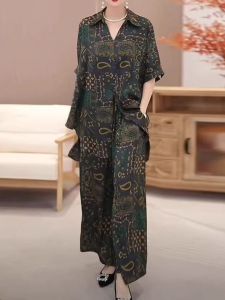 Summer 2024 New Plus Size Womens Fashion Suit Loose Style High Waist Short Sleeve Butterfly Top Wide Leg Pants