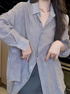 Blue Striped Long Sleeve Ladies Sun Protection Shirt Loose Slimming French Style Upper Shirt Casual Polo Neck Commute Style