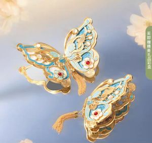 Gương cầm tay Điệp Ngự Hoa Uyển phong cách cổ trang quà lưu niệm bảo tàng Tử Cấm Thành