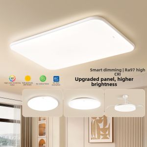 FSL | Eye-Protecting LED Ceiling Light for Living Room and Bedroom Modern Simple Style 2026 New Set