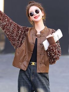 Short Sequin Leather Jacket Womens Spring Autumn Style Retro Chinese National Fashion Button up Top PU Material Long Sleeve