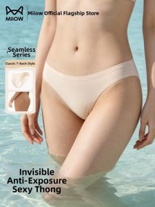 MiiOW | Invisible Breathable Yoga Underwear