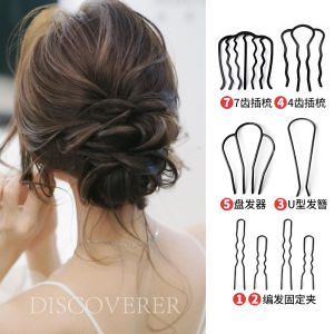 Metal Hair Combs Womens Back of Head Clip-In Hair Accessories Popular Internet Red Hair Grooming Tools New 2025 Styles