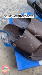 Aerosoft รองเท้าแตะผู้ชาย แอโร่ซอฟ สุขภาพ พื้นฐาน รองเท้าสวม รองเท้า 4145