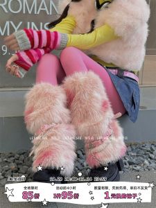 ถุงเท้าขนสัตว์แบบลายโซ่เชือกผูกด้วยเชือกผ้าขนแกะปลอมแบบปรับระดับสี ถุงเท้าแบบสวมข้อสั้นสำหรับผู้หญิงในฤดูหนาว