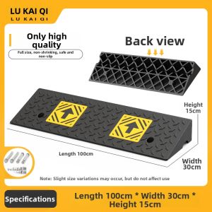 LUKAIQI | Anti-Slip Slope Mats Ramp For Steps Curbs