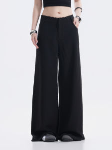 zuocisankon | Lace Panelled Deconstructed Trousers Wide Leg Pants