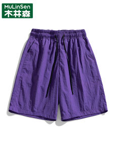 Quần Short Công Sở Mỏng Mùa Hè Cho Nam Quần Dài Năm Điểm Ngoài Trời Thể Thao Leo Núi Quần Ống Rộng Thoáng Khí