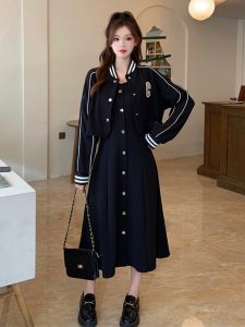 Plus Size Stylish Two-Piece Set