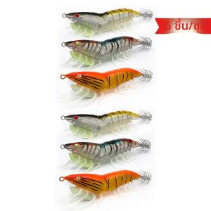 เหยื่อตกปลารูปปลาหมึกเรืองแสง Ackibbik ชุด 6 ชิ้น/ชุด ขนาด 12 ซม./น้ำหนัก 27 กรัม พร้อมตะขอ  อุปกรณ์ตกปลา ปลาหมึกยักษ์ ปลาหมึก  อุปกรณ์เสริมตกปลา