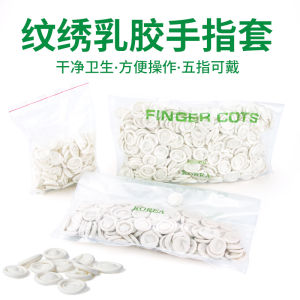 ถุงนิ้วสำหรับทำลายร่องรอยคราบสี เครื่องมือทาสี เครื่องมือเสริมสวย ถุงนิ้วแบบใช้แล้วทิ้ง ถุงนิ้วแบบไม่เป็นเชื้อแบคทีเรีย